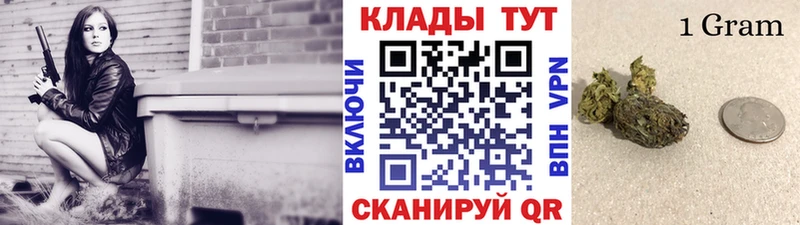 Магазины продажи наркотиков Чаплыгин КОКАИН АМФ Альфа ПВП Каннабис mega как зайти Мефедрон Гашиш