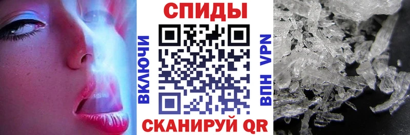 АМФ Розовый где купить наркотик Чаплыгин