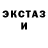 Метадон VHQ Vlada Chayka