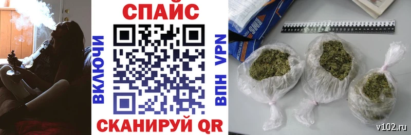 БУТИРАТ бутандиол Чаплыгин