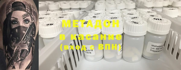 герыч Аркадак