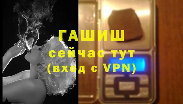 герыч Аркадак