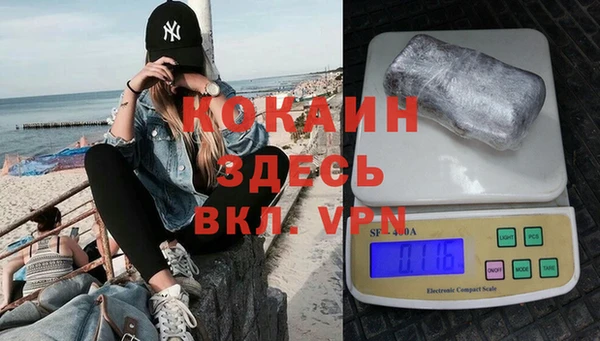 герыч Аркадак