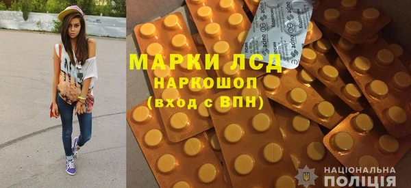 герыч Аркадак