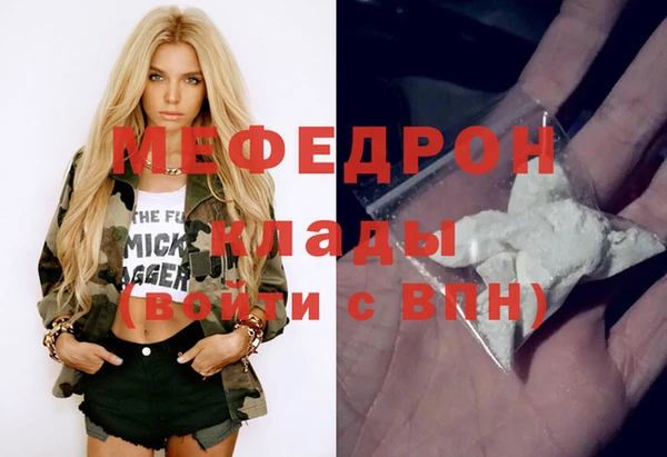 герыч Аркадак
