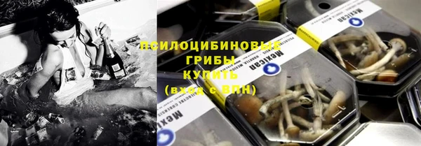 мефедрон мука Армянск