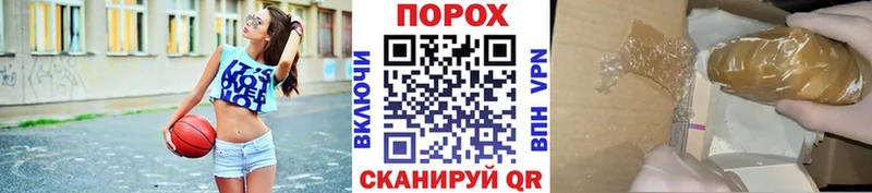 Первитин кристалл  даркнет сайт  Чаплыгин 